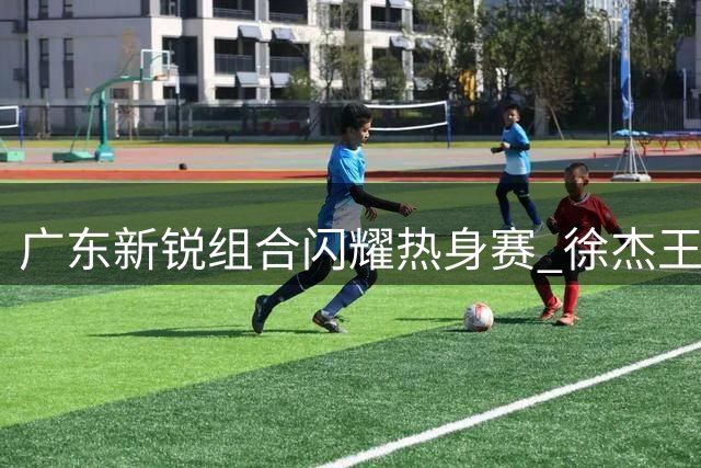 about image